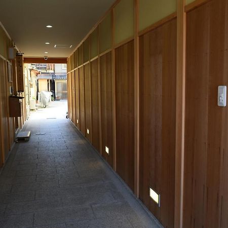 Kikue Hotel Kyoto Exterior photo